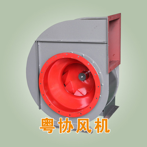 工廠用離心風機