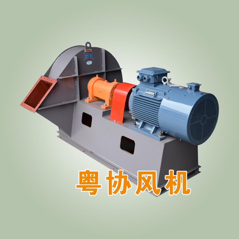 鍋爐引風(fēng)機(jī).jpg