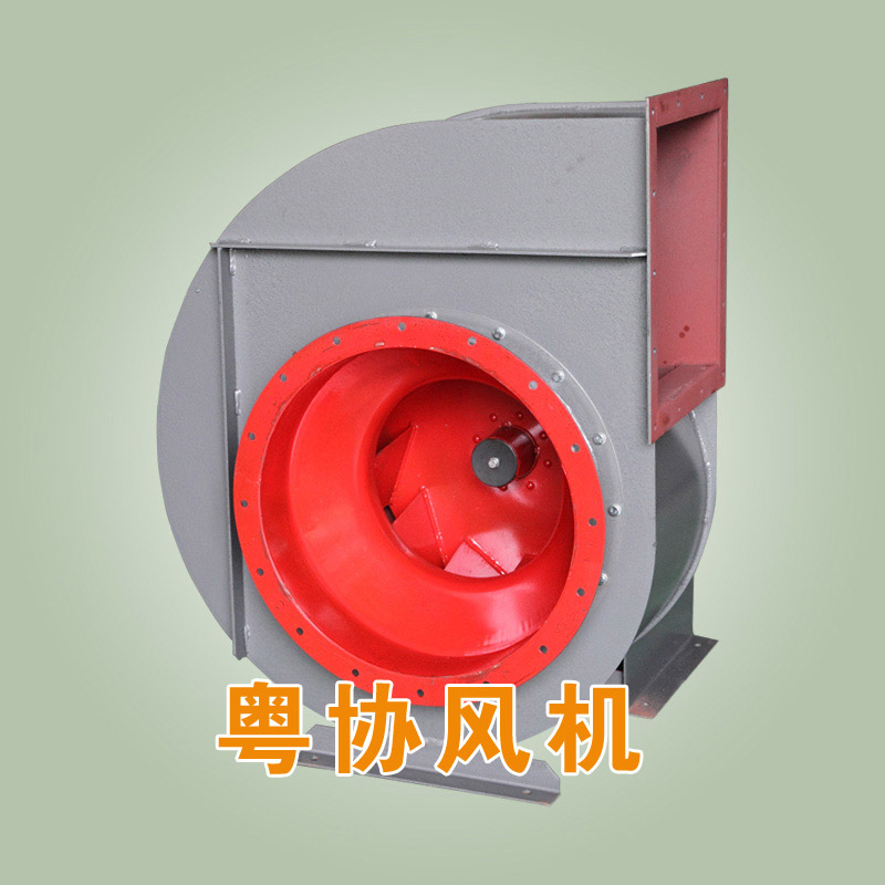 排塵離心風(fēng)機(jī).jpg