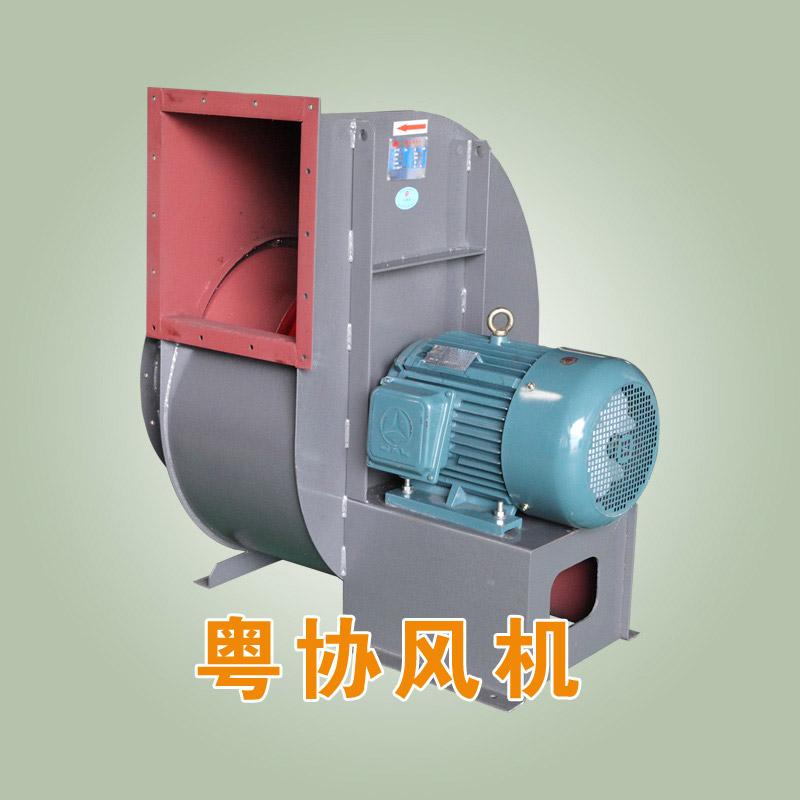 排塵離心風(fēng)機(jī)廠家.jpg