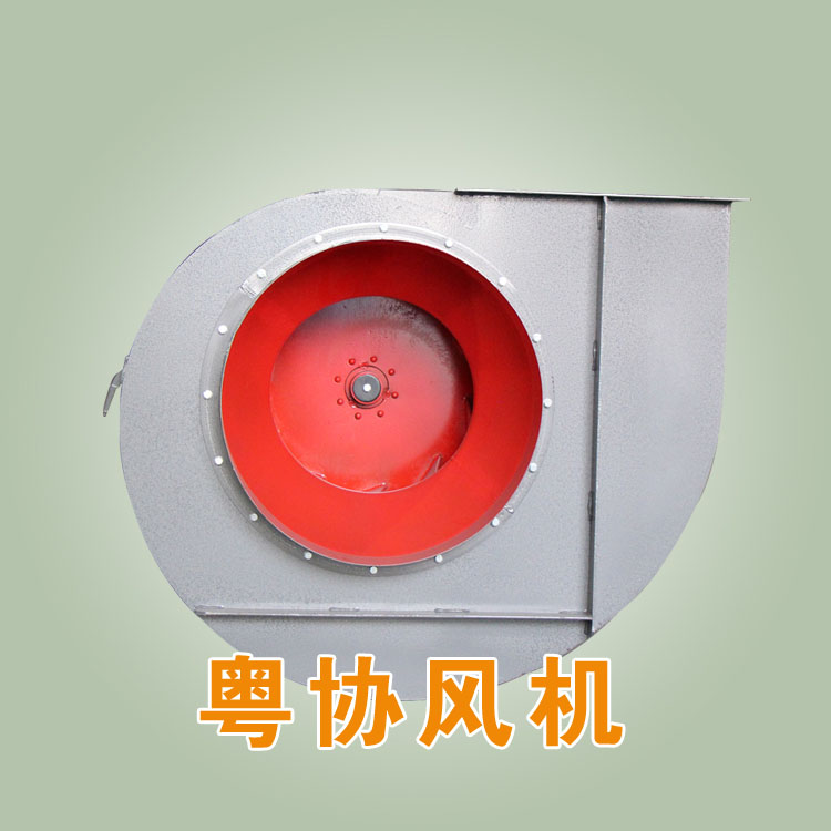 4-72離心風(fēng)機.jpg
